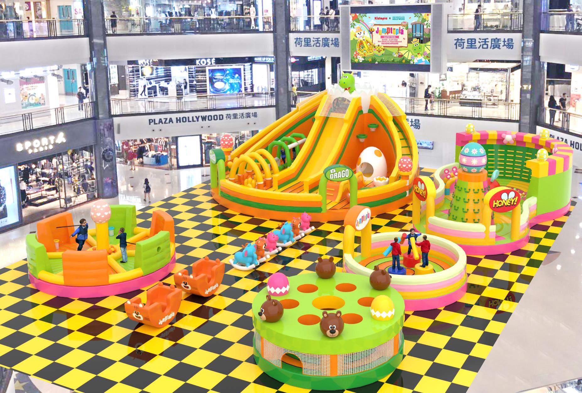復活節好去處2024|荷里活廣場 x Kiztopia 8,000呎全新5大節日主題彈床