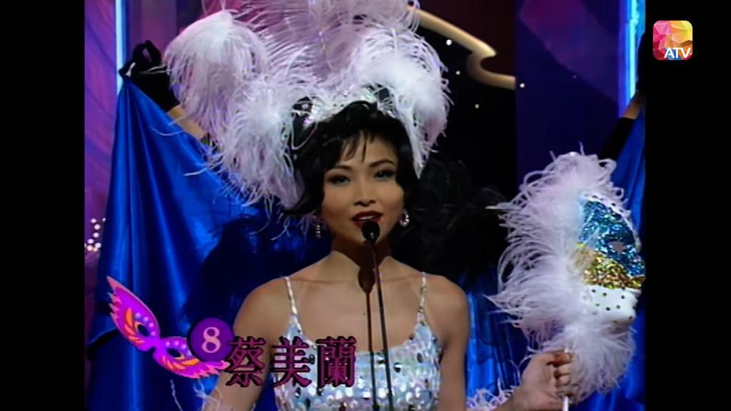 蔡美蘭1993年參選亞姐入行。