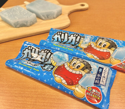 「ガリガリ君」雪條於1981年推出,當時每支售價50日圓,獲「國民雪條」稱號。