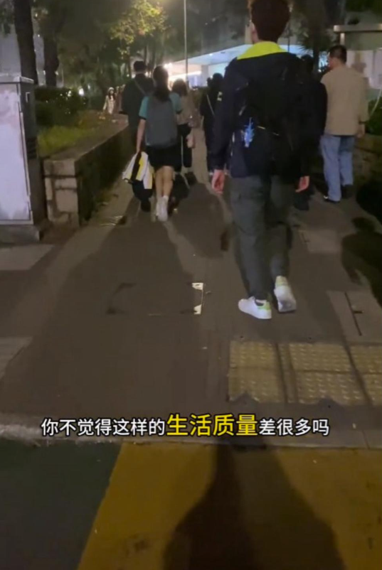 (圖片來源:小紅書)