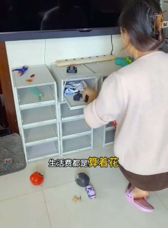 (圖片來源:小紅書)