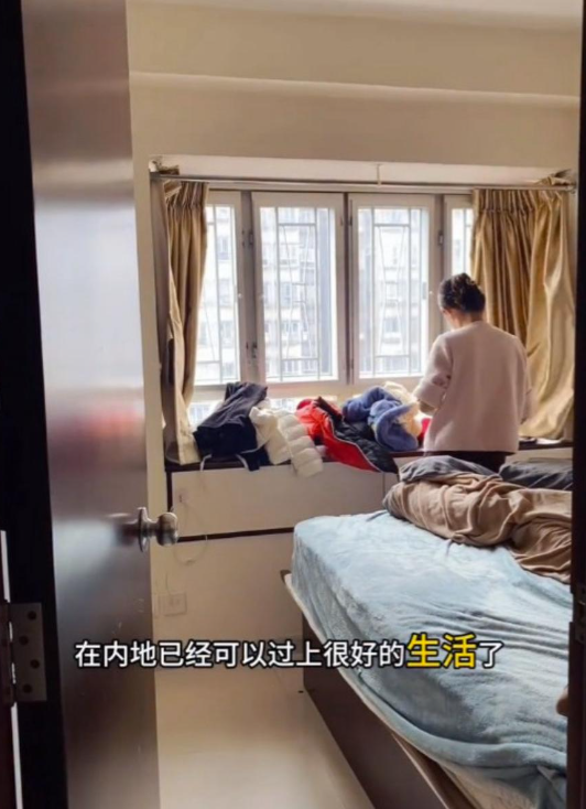 (圖片來源:小紅書)