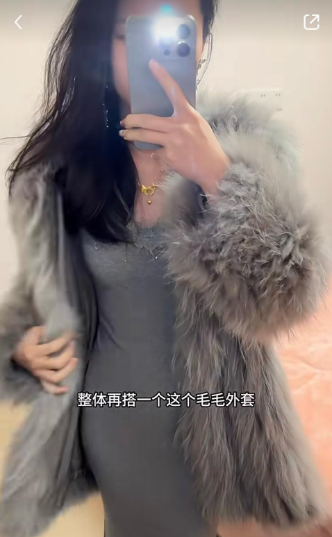 (圖片來源:小紅書)