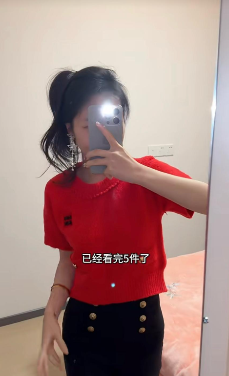 (圖片來源:小紅書)