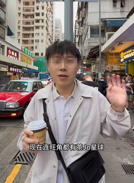 (圖片來源:小紅書)