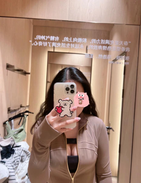 (圖片來源:小紅書)