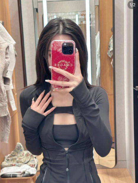 (圖片來源:小紅書)