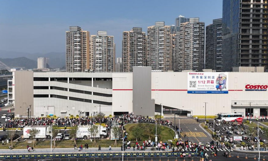 美國會員制連鎖超市Costco深圳旗艦店1月中旬開幕,吸引不少港人「跨境朝聖」。(新華社資料圖片)