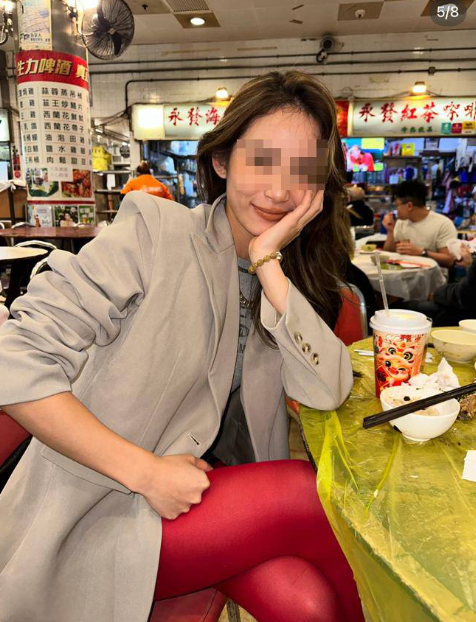 (圖片來源:小紅書)