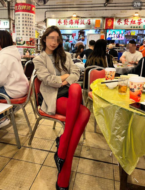 (圖片來源:小紅書)