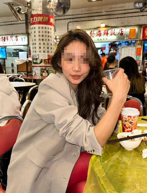 (圖片來源:小紅書)