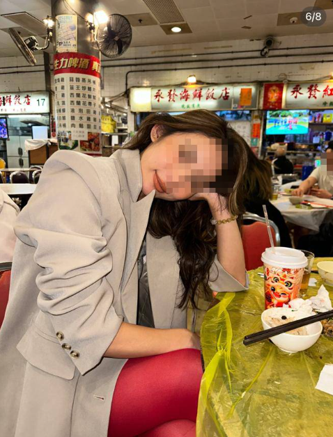 (圖片來源:小紅書)