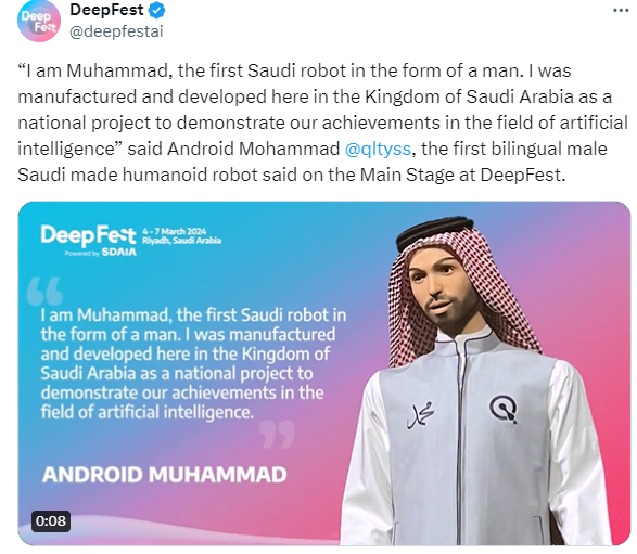 該機械人是沙特製造的首個雙語男性機械人,名為「穆罕默德」