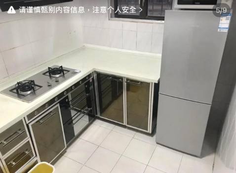 (圖片來源:小紅書)