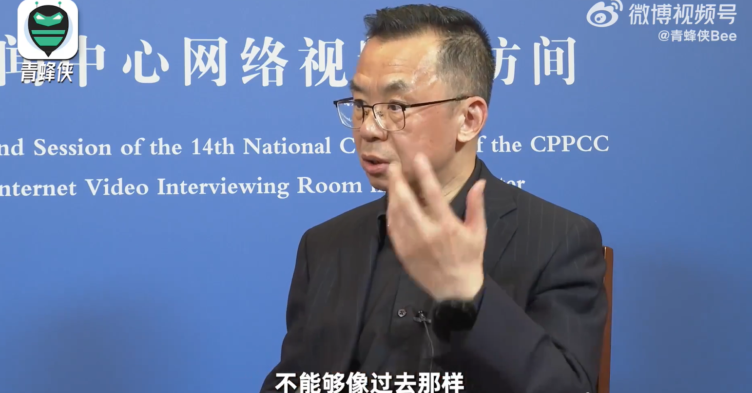 盧沙野接受《中國青年報》旗下媒體平台「青蜂俠」專訪時說,中國不能再韜光養晦。