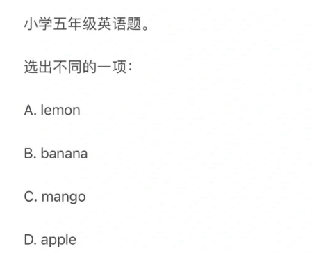 (圖片來源:電影《年少的你》劇照)