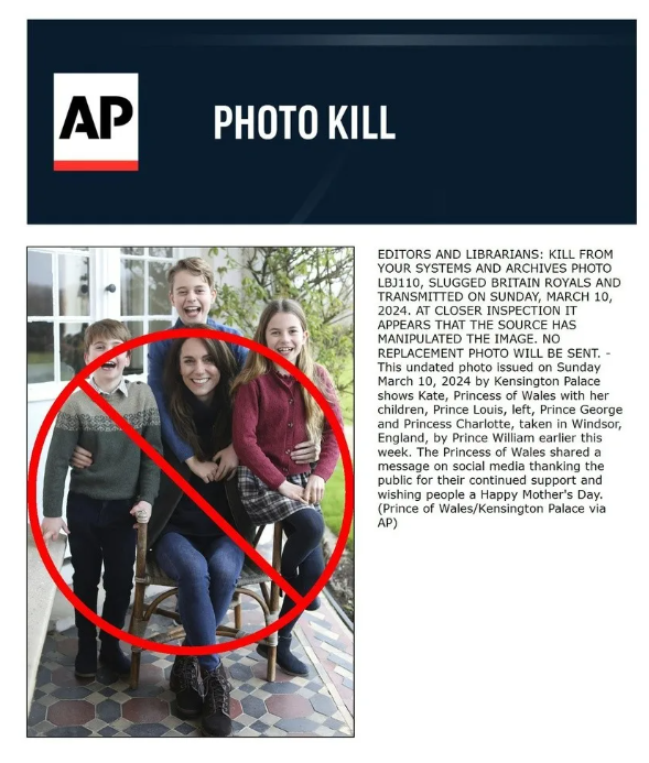 美聯社是首間通訊社發出「刪除照片」通知,指稱照片中凱特女兒夏洛特公主穿毛衣的左手「有不一致地方」