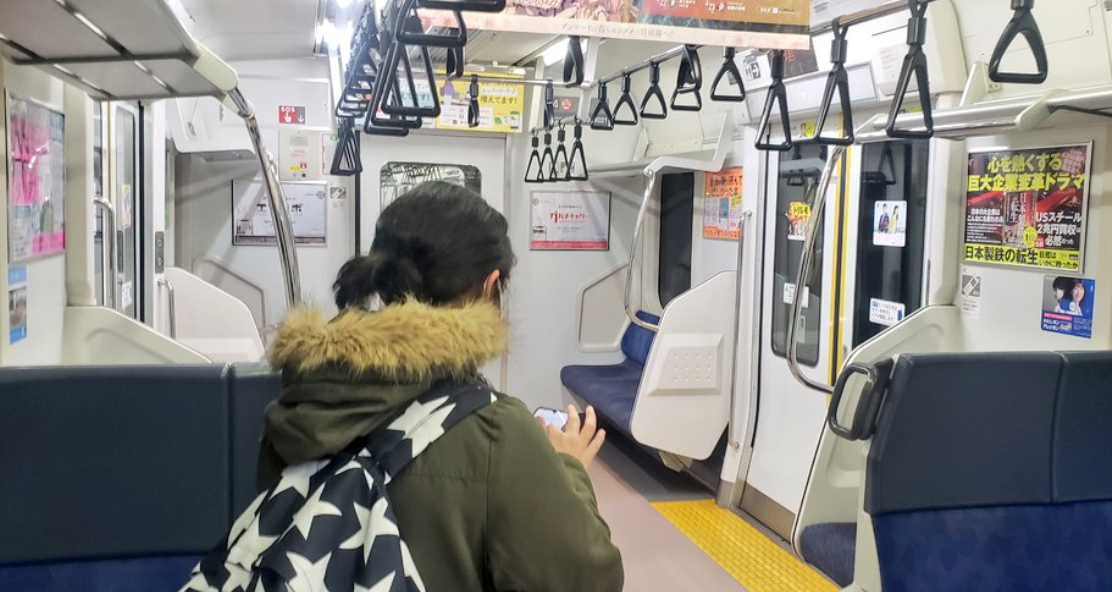 有網民接連在社交平台X上載圖片,指發現座位上有疑似床蝨亂爬。