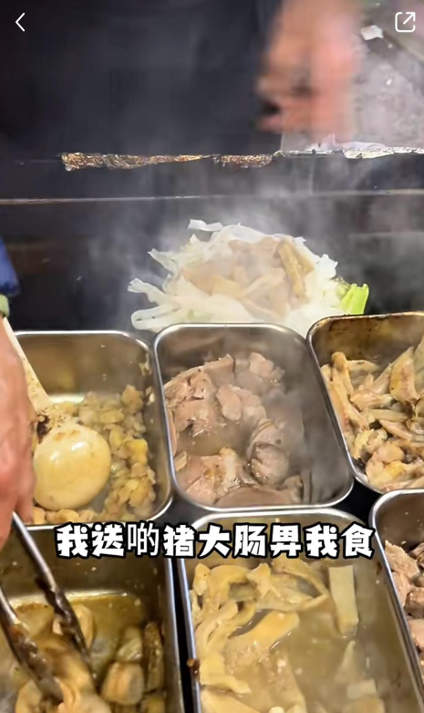 (圖片來源:小紅書)