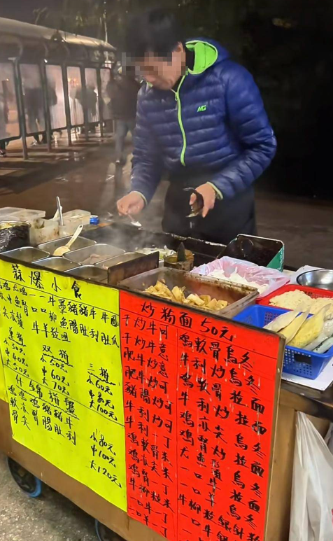 (圖片來源:小紅書)