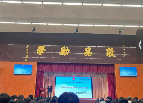 (圖片來源:小紅書)