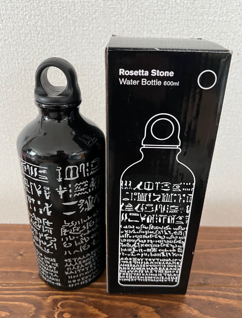 大英博物館紀念水杯(網上圖片)