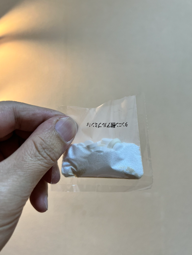 Kimbae所吃的藥物。(互聯網)
