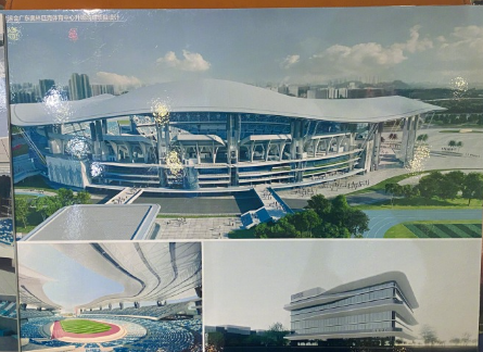 第十五屆全國運動會明年舉行,首次由粵港澳共同承辦,廣州賽區執委會今日(20日)舉行記者會介紹準備工作,廣州會承辦全運會及全國殘疾人運動會開幕式。(網上圖片)