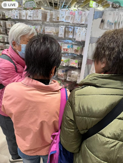 (圖片來源:小紅書)