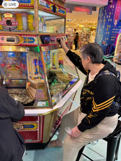 (圖片來源:小紅書)