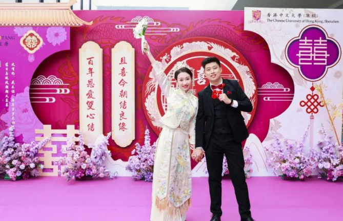 深圳中大慶成立十周年 為百對新人辦集體婚禮