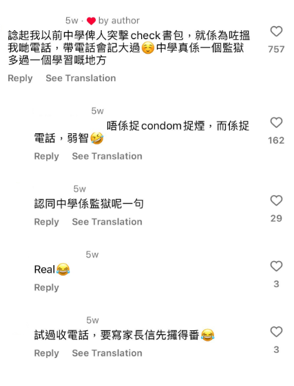 (圖片來源:Instagram)