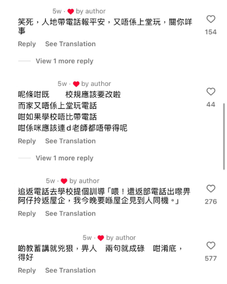 (圖片來源:Instagram)