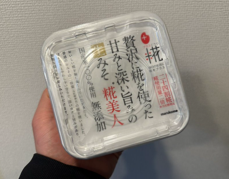 日本丸米味噌疑混入蟑螂 緊急回收逾10萬件產品