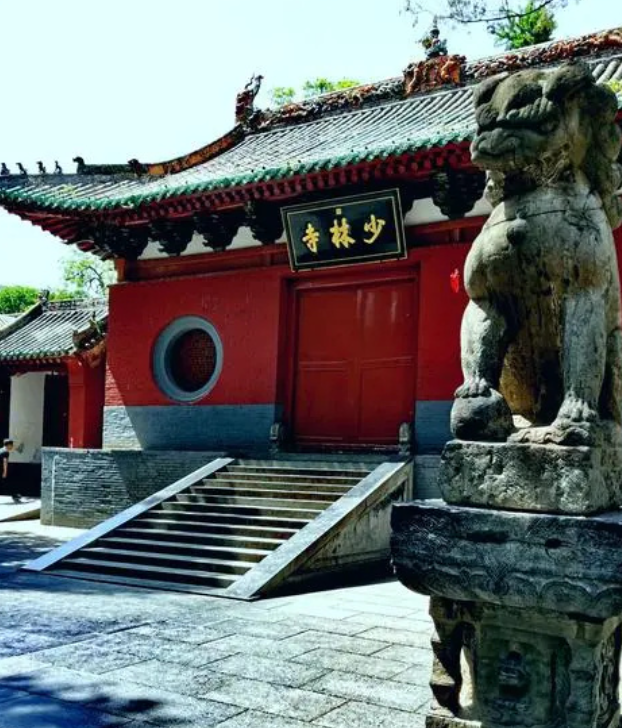 少林寺隨即發表聲明,指控傳言為造謠抹黑