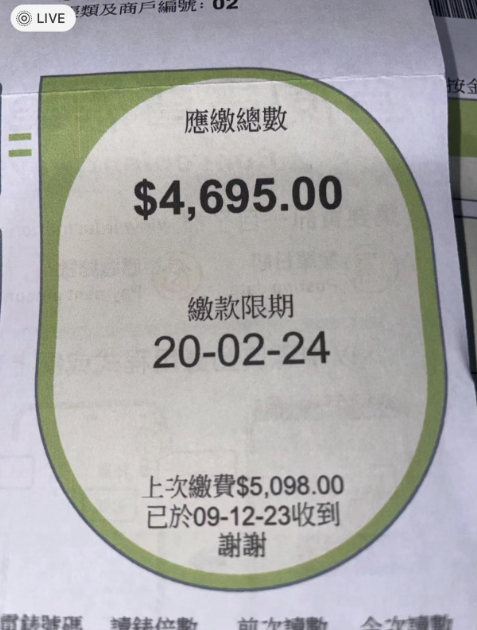 (圖片來源:小紅書)