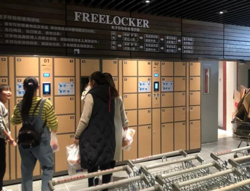 內地人氣超市胖東來