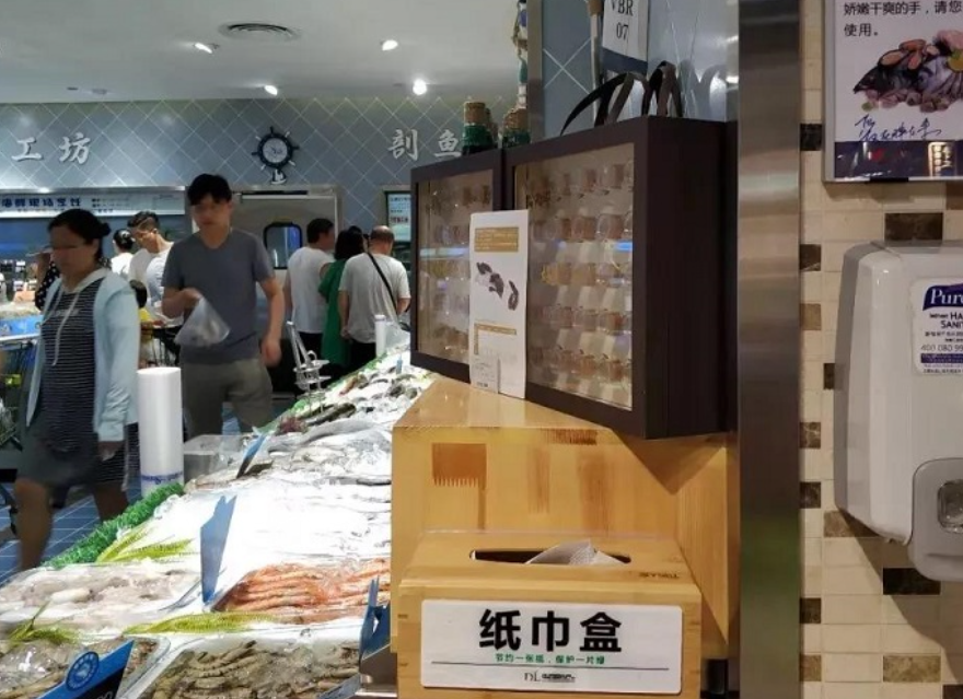 內地人氣超市胖東來