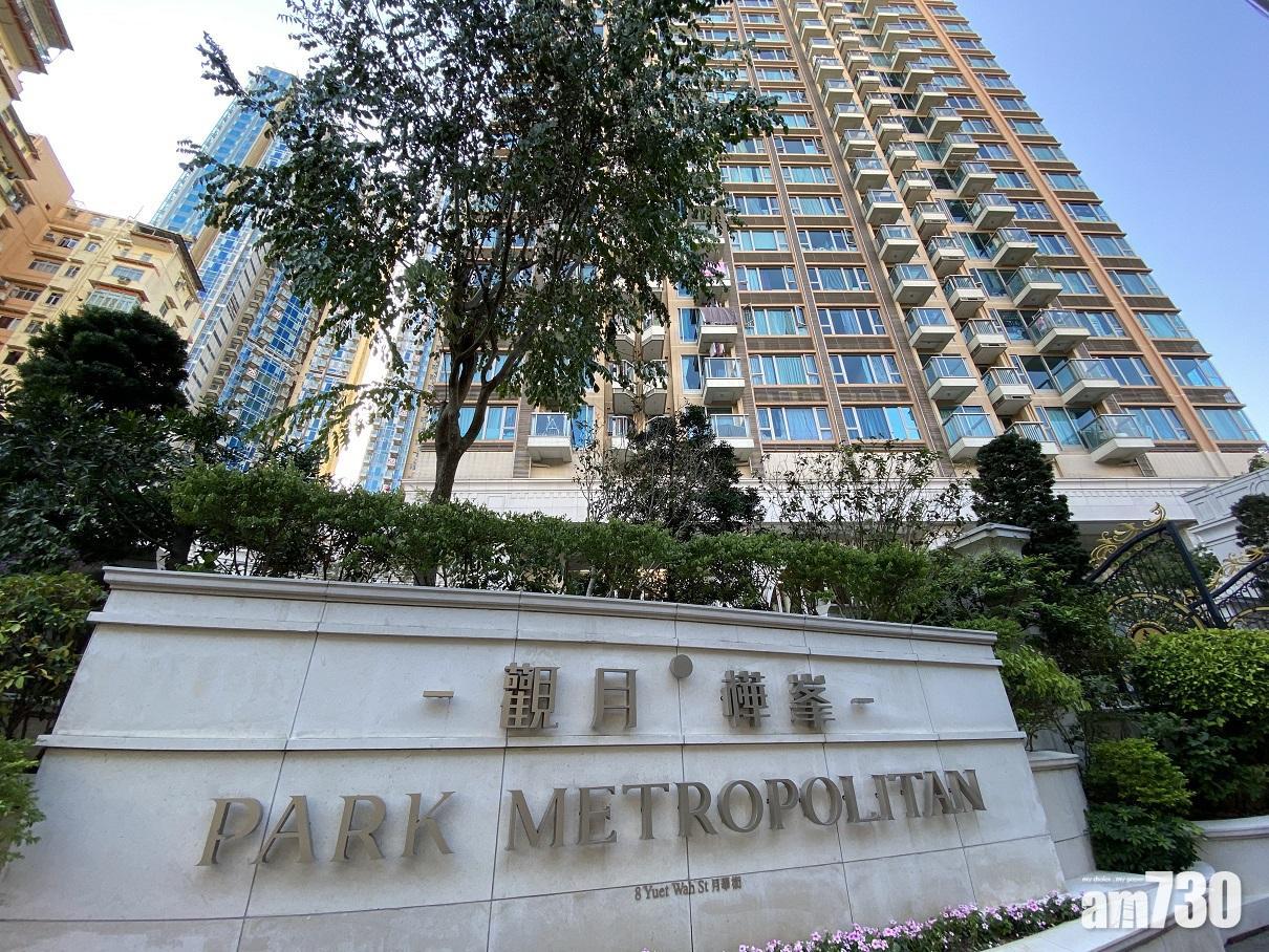 觀月‧樺峰一手業主劈價沽套三房,10年實蝕超過一成。(資料圖片)