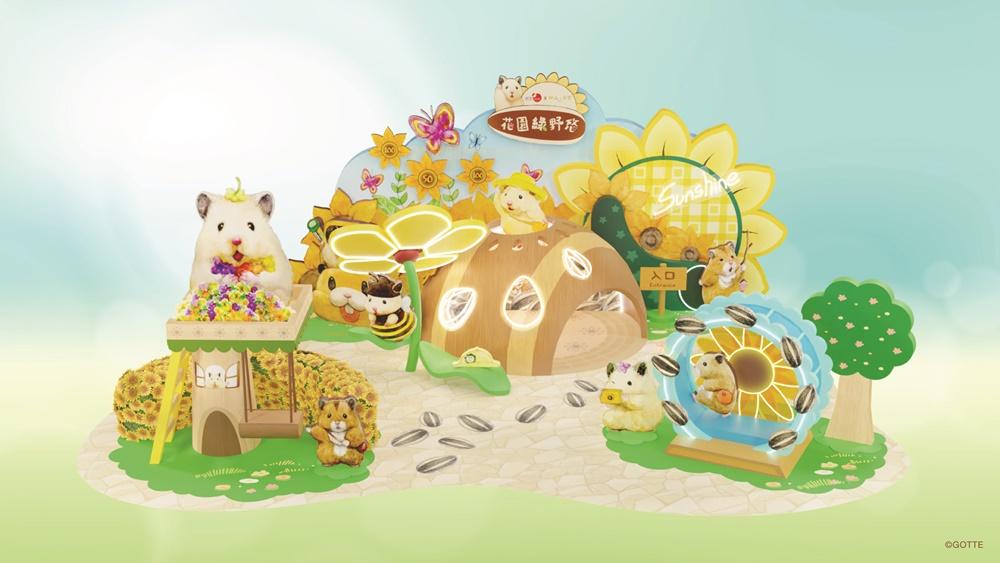 復活節好去處2024|置富 Malls x 助六の日常花園綠野悠
