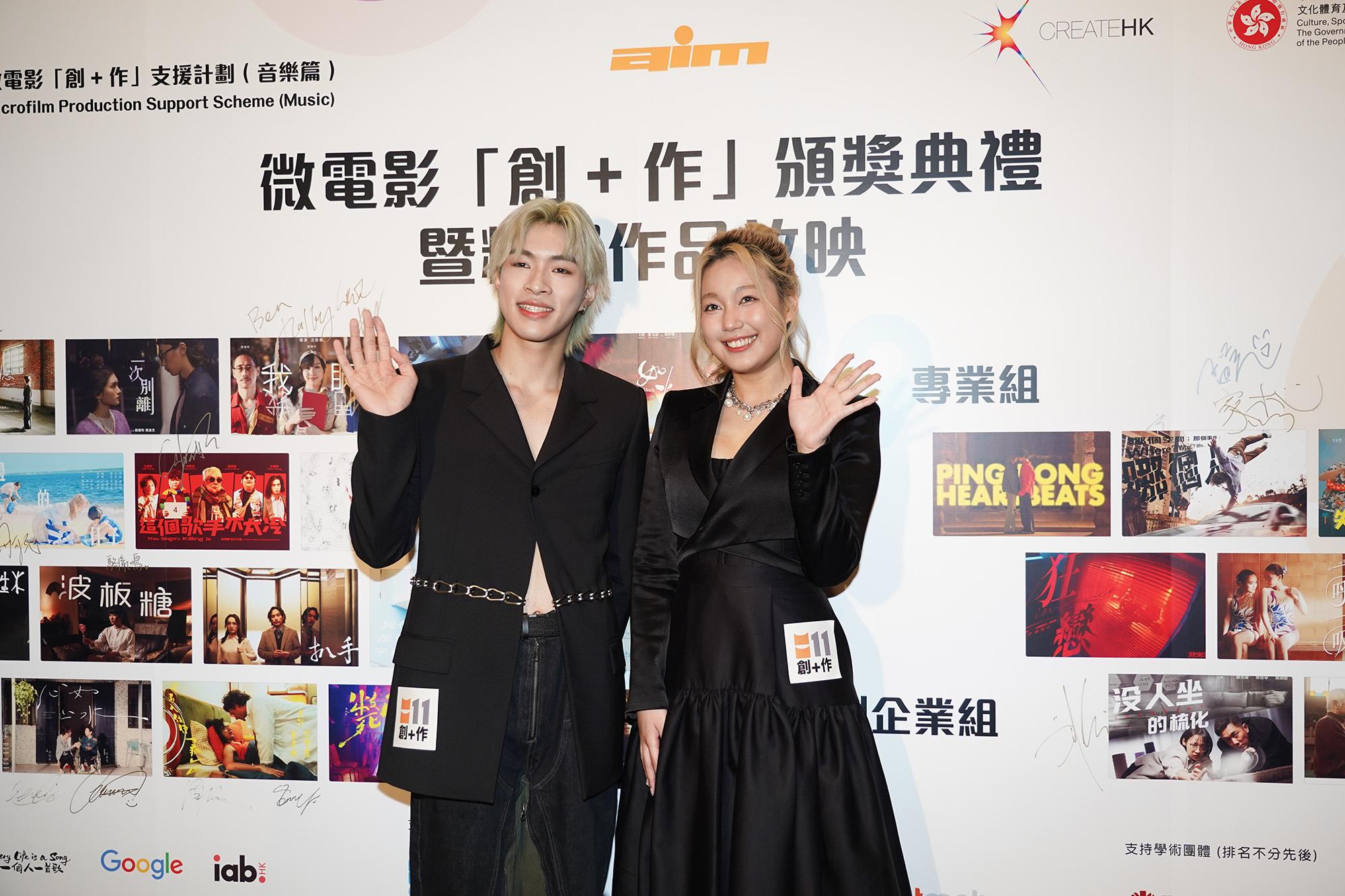 黃淑蔓特別感謝客串演出的鄧家杰。