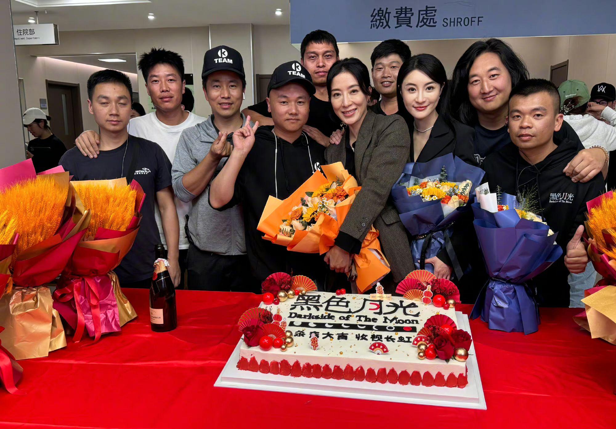 《黑色月光》經歷三個月多時間拍攝,日前已順利煞科