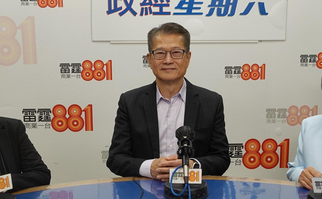 陳茂波:23條立法有利穩定信心及投資環境。(商業電台)