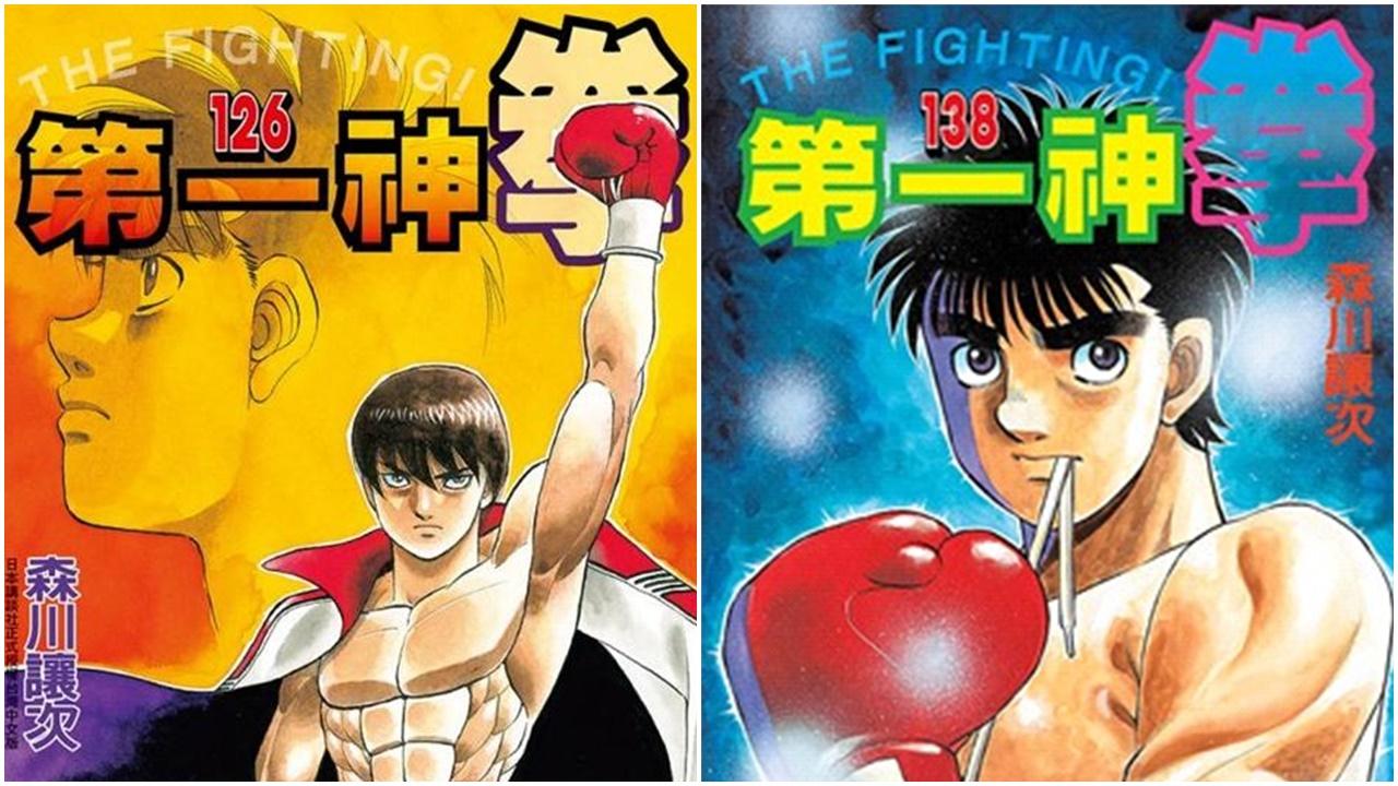 知名漫畫《第一神拳》作者森川讓次為山田所屬的JB Sports拳擊館會長。(網上圖片)