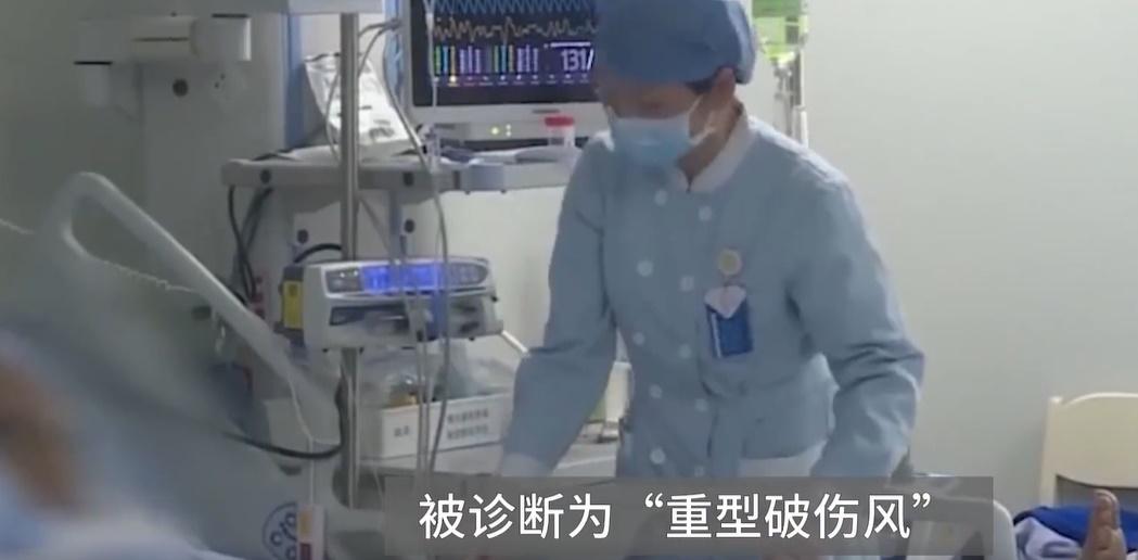 女子結果入住了ICU搶救了2個月才轉危為安。(微博)
