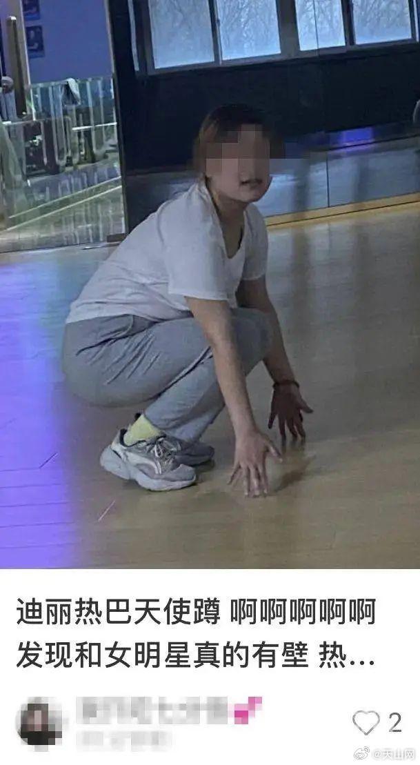 不少人爭相模仿並分享網上。(微博)