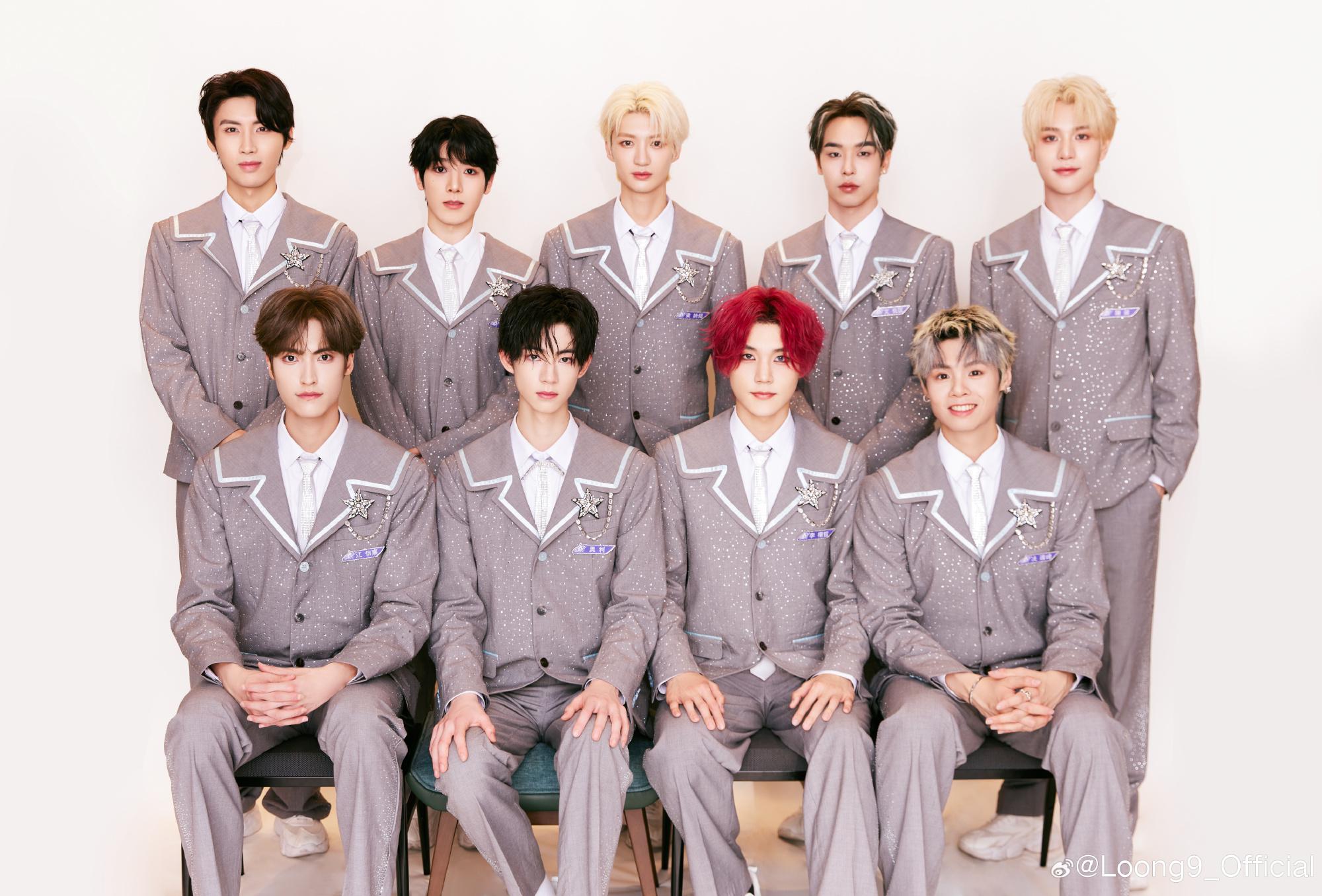 《亞洲超星團》九位成員獲曾志偉賜團名「LOONG9」一夜爆紅。