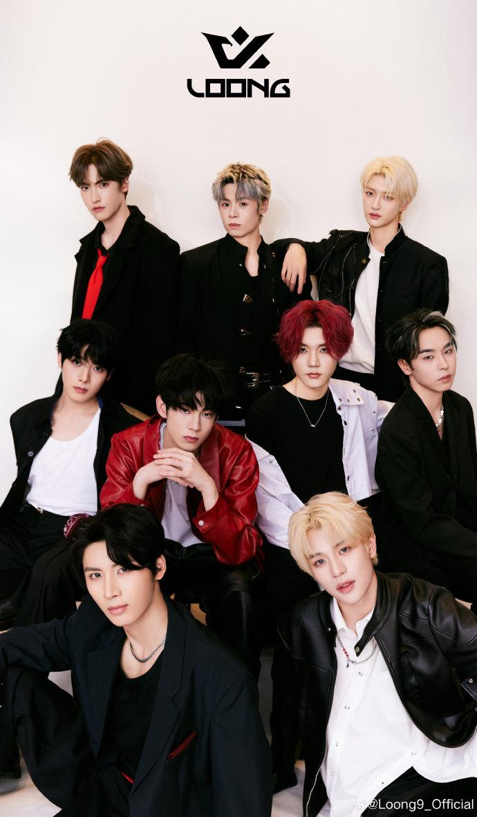 「LOONG9」團名引來全城抽水兼恥笑。