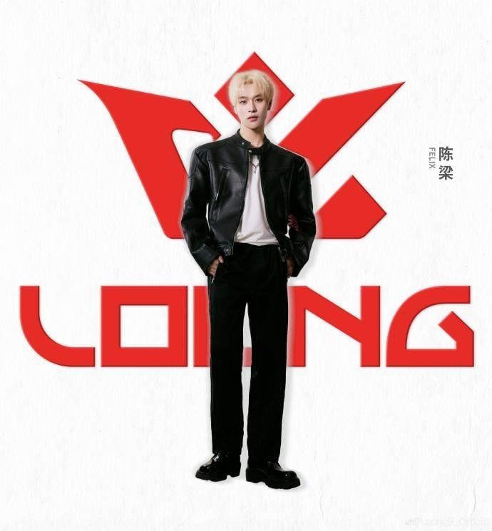 LOONG 9最新的官方個人硬照,成員陳梁Felix。