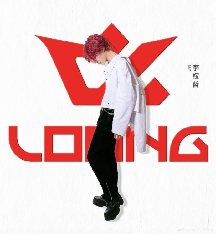 LOONG 9最新的官方個人硬照,成員李權哲Ely。